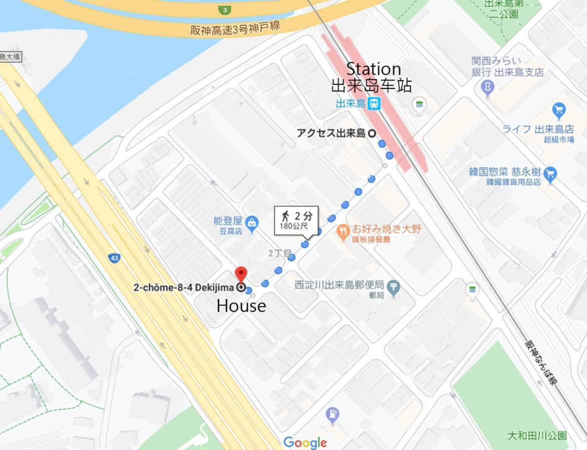فيلا 出来島サクラハウス一戸建 Sakura House Terrace 阪神出来島駅徒歩2分 Usj近く Dekijima أوساكا المظهر الخارجي الصورة