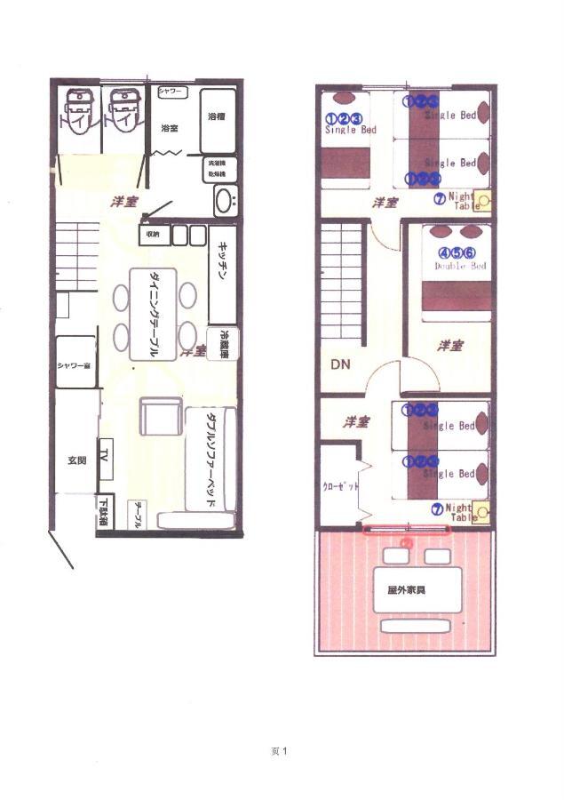فيلا 出来島サクラハウス一戸建 Sakura House Terrace 阪神出来島駅徒歩2分 Usj近く Dekijima أوساكا المظهر الخارجي الصورة