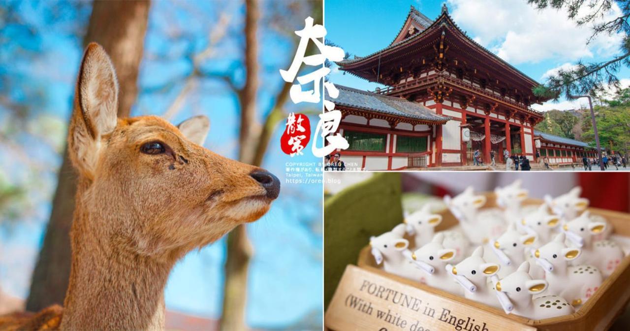 فيلا 出来島サクラハウス一戸建 Sakura House Terrace 阪神出来島駅徒歩2分 Usj近く Dekijima أوساكا المظهر الخارجي الصورة