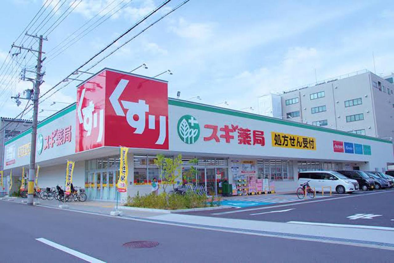 فيلا 出来島サクラハウス一戸建 Sakura House Terrace 阪神出来島駅徒歩2分 Usj近く Dekijima أوساكا المظهر الخارجي الصورة